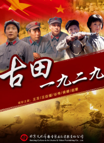 俺去也俺去啦